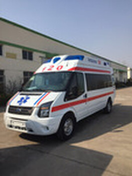 南京救护车长途跨省转院价格费用多少