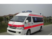 南昌120救护车收费标准图片0