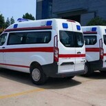 郑州长途救护车出租电话图片0