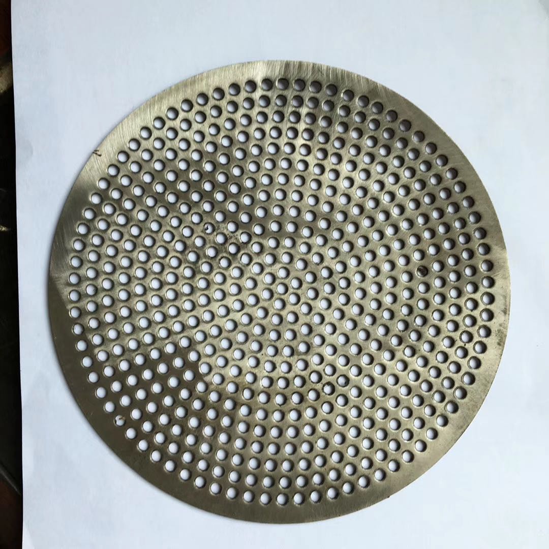 圆孔冲孔网板加工定制-认准上海豪衡金属制品有限公司现货价格