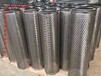 熱鍍鋅沖孔板-不銹鋼沖孔網-鐵板-鋁板沖孔-上海豪衡金屬制品有限公司