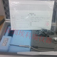 日本malcom手持式粘度计PM-2A胶水油墨粘度计黏度测试仪SMT锡膏粘度计