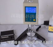 NDJ-8S陶瓷油墨粘度计润滑油粘度测定仪水性油墨粘度检测仪