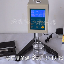 NDJ-8S油墨粘度計膠水粘度測試儀管材膠水粘度計圖片