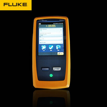 FLUKE线缆认证分析仪福禄克DSX5000