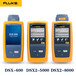 FLUKEDSX-600、DSX2-5000、8000CH简介及功能对比