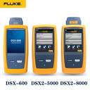 FLUKEDSX-600、DSX2-5000、8000CH簡介及功能對比