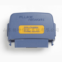 福祿克FLUKEDSX-CHA804八類通道適配器圖片