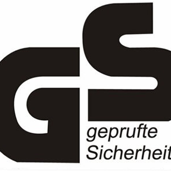 德国GS认证安全认证
