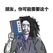 全日制统招大专文凭