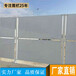梅州冲孔板供应工地隔离挡板定制白色镀锌圆孔板款式