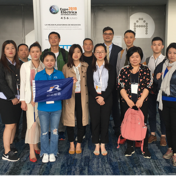 2020年8月巴西（圣保羅）國(guó)際太陽(yáng)能展intersolar2020