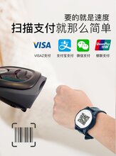 WIFI成人手表方案公司,蓝牙成人手表研发公司图片