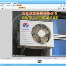 固安维修中央空调H保养-引领智能-图片