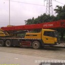 余杭東塘鎮吊車出租電話-全力以赴-叉車租賃升降車