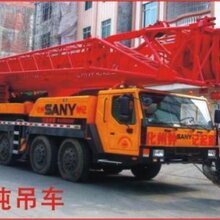 快手-鹿城火车站吊车出租电话-叉车出租挖掘机图片
