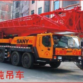熱搜-豐潤三女河吊車租賃方法-省心省力-叉車出租叉車