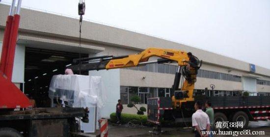热点-蔡甸成功乡工厂设备搬迁-欢迎下单-叉车租赁挖掘机