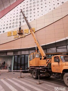熱搜-金山石化吊車租賃-靠譜-叉車租賃自卸車