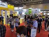 2021杭州第8届网红直播带货电商展览会-首页