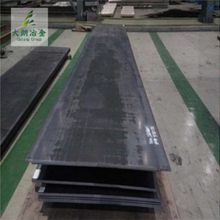 42CrMo合金钢板机械性能良好可加工现货上海