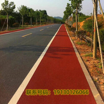 六盘水市、陶瓷颗粒防滑路面