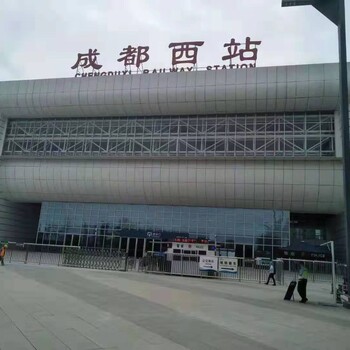 成都西站調(diào)試項目工作運行