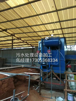 潍坊MBR工艺地埋式一体化污水处理设备景观水处理