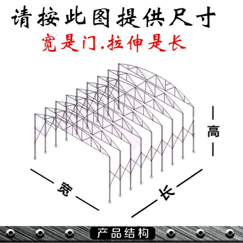 广西定制移动伸缩棚活动棚大型仓库雨篷彩钢固定篷遮阳棚