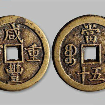上門(mén)收購(gòu)各種古董收藏品，多方式出手錢(qián)貨兩清