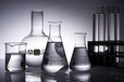 化学试剂常用分类方法有几种