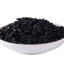 原生椰壳活性炭/水处理椰壳活性炭/椰壳活性炭高碘值活性炭