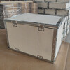 无锡钢带箱生产厂家，太行木业可拆卸木箱定制，安装方便
