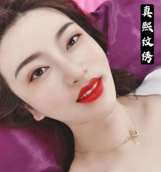 學(xué)紋繡的價格