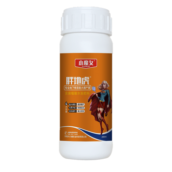 中藥材太子參膨大增產(chǎn)地下根塊莖蒜生姜洋蔥地下作物膨大素增產(chǎn)劑