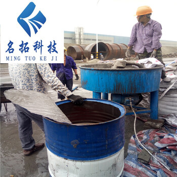 固原名拓骨架網(wǎng)耐磨膠泥配方