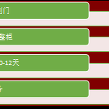 优惠中，新加坡海运双清，0.1立方起运派送到门