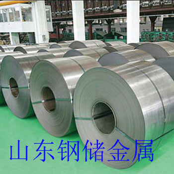 山东钢材市场，钢板，工角槽钢，圆钢，管材，一站式配齐