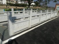 永州花岗岩桥梁防护栏杆图片3