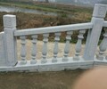 广西麻石石栏杆