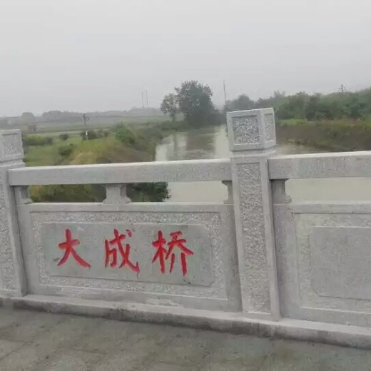 岳阳麻石围墙栏杆