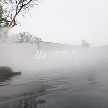 四川彭州市美的碧桂园观澜府—地产造雾图片