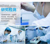 广州AY生物科技智造园旖美化妆品工厂在哪里