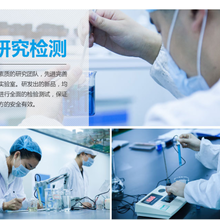 广州AY生物科技智造园旖美化妆品工厂在哪里