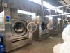 二手洗涤设备供应商供应大型工业水洗机