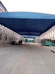 武汉市推拉雨棚遮阳防雨棚活动推拉雨棚厂家图片0