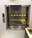 杂物电梯制造安装规范
