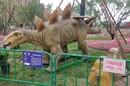 仿真恐龙变形精钢十二生肖机器狗模型出租出售