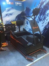 苏州VR滑雪租赁VR滑雪出租