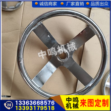 河北厂家直销各种手轮铸铁手轮图片